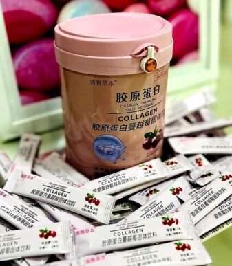 Collagen Skincare Drink